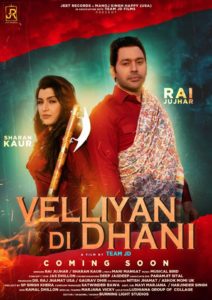 Velliyan Di Dhani-Rai Jujhar/Sharan kaur