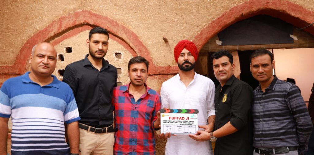 Fuffad Ji: Binnu Dhillon and Gurnam Bhullar to star in Zee Studios' Next Punjabi Film