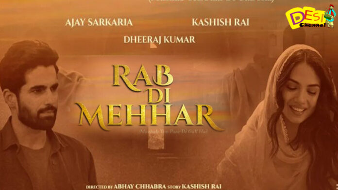 rab di mehhar releasing on 4th august desi channelFINAL